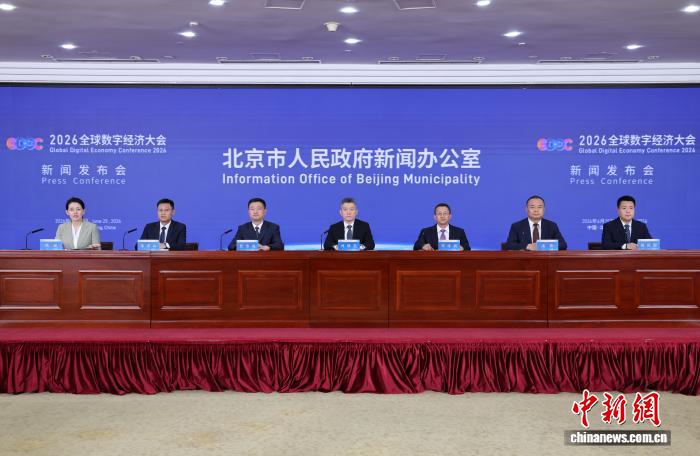想了解更多九游电子相关内容，尽在九游。 - 九游
