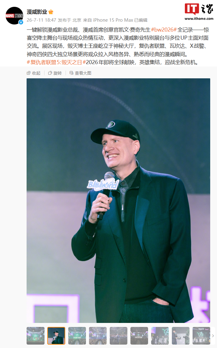 想了解更多九游电子相关内容，尽在九游。 - 九游